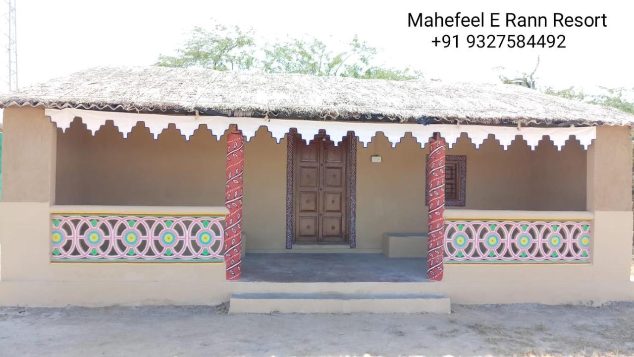 Mahefeel E Rann Resort Bherandiāla Εξωτερικό φωτογραφία
